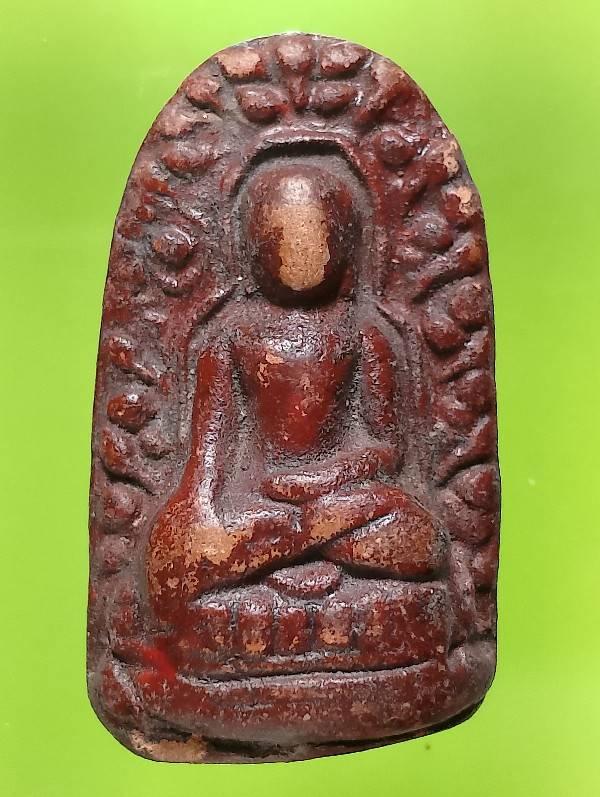 พระเนื้อดิน 