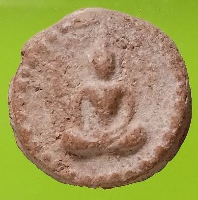 จันทร์ลอย เนื้อดิน ไม่ทราบที่