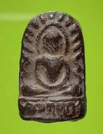 พระซุ้มกอองค์เล็ก เนื้อผง  ไม่ทราบที่ 