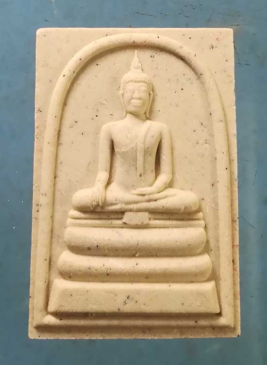 หลวงพ่อสมหวัง วัดกลางบางพระ นครปฐม