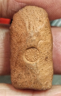 พระรอดมหาวันหลังดอกจันทร์เคาะเดียว