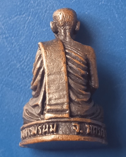 รูปหล่อ หลวงพ่อพ่วง วัดพระพรหม นครศรีธรรมราช