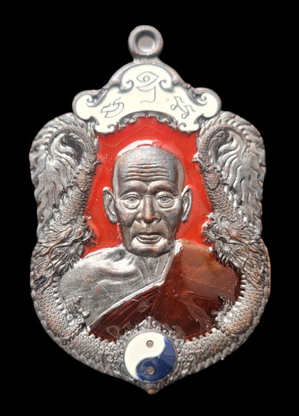 เคาะแรกแดง..มังกรพันล้าน หยิน-หยาง ๖๓..ชนวนลงยา # ๕๔๓..ลพ.พัฒน์ วัดห้วยด้วน นครสวรรค์ / ส่ง ems