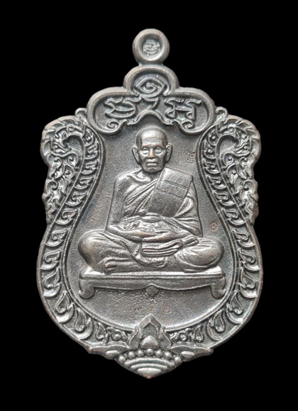 เคาะแรกแดง..กรรมการ สำเภาเศรษฐี ๖๓.แร่น้ำพี้ # ๘๕๒..ลพ.พัฒน์ วัดห้วยด้วน จ.นครสวรรค์ / ส่ง ems