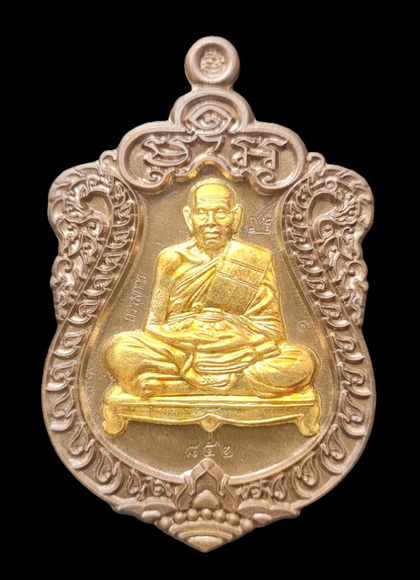 เคาะแรกแดง..กรรมการ สำเภาเศรษฐี ๖๓..ชนวนโบราณสอดไส้ปลอกลูกปืน # ๘๕๒..ลพ.พัฒน์ วัดห้วยด้วน / ส่ง ems