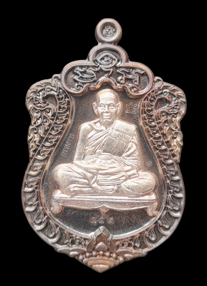 เคาะแรกแดง..กรรมการ สำเภาเศรษฐี ๒๕๖๓..นวะสอดไส้เงิน # ๘๕๒..ลพ.พัฒน์ วัดห้วยด้วน นครสวรรค์ / ส่ง ems