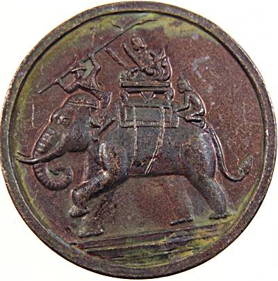 เหรียญทรงช้างศึก