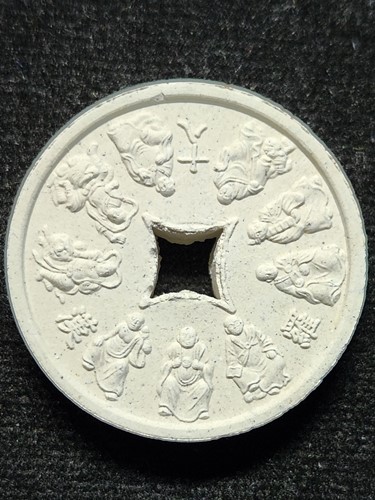 วัดเล่งเน่ยยี่ กทม  พระผง18 อรหันต์ รุ่่นพิชิตมารบันดาลสุข  ปี 57