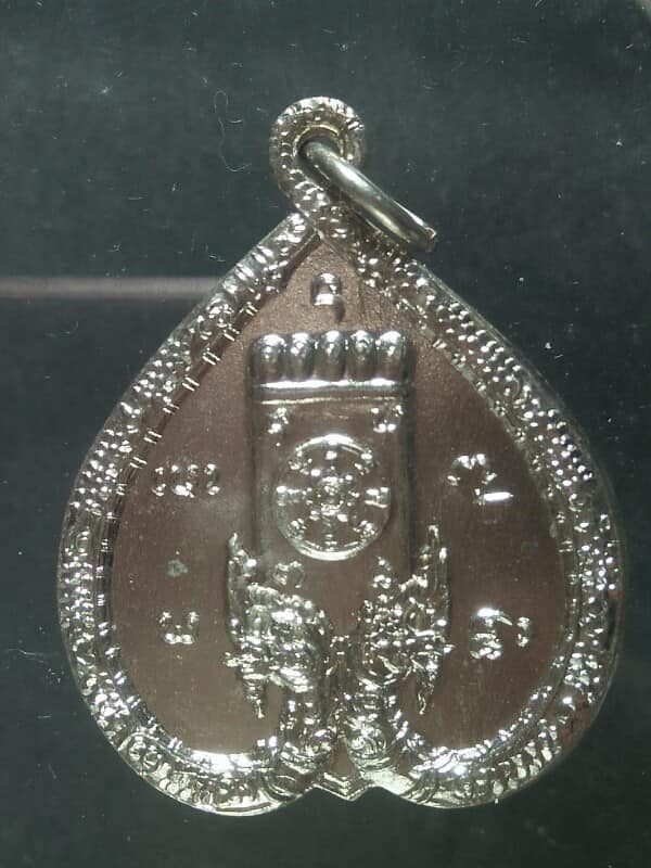 เหรียญสมโภชน์ รอยพระพุทธบาทวัดตวง อ.แม่พริก  ลำปาง ปี๓๐