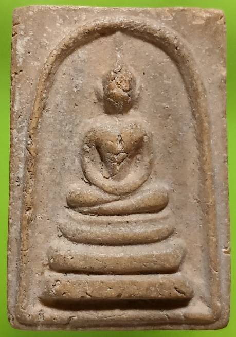 พระสมเด็จหลังยันต์ห้า วัดหนองปลาไหล นครปฐม 