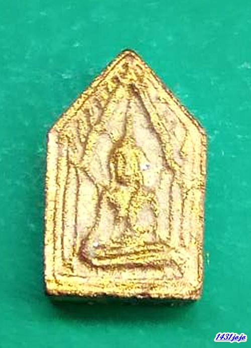 ขุนแผนจิ๋ว(ยอดขุนพลจิ๋ว) เนื้อผงพรายกุมาร วัดหนองพะวา จ.ระยองปี 2514 หลวงปู่ทิม หลวงปู่แก้ว เกสาโร