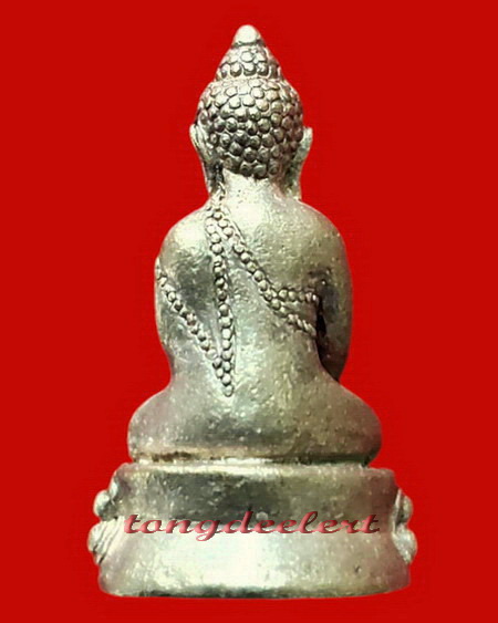 พระกริ่งวัดถ้ำเขาน้อย จ.กาญจนบุรี รุ่นมหาเศรษฐี  เนื้อเงิน หายาก สวยมากค่ะ