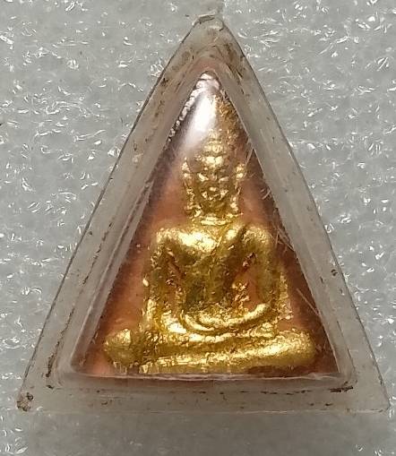 พระนางพญา หลังใบโพธิ์ เลี่ยมพลาสติก 