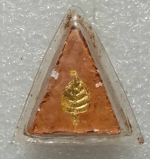 พระนางพญา หลังใบโพธิ์ เลี่ยมพลาสติก 