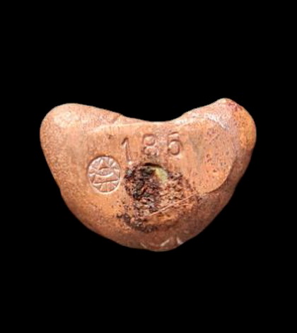 เคาะแรกแดง..พระปิดตาสิริคุตโต ๖๖..ทองแดง # ๑๘๕..ลป.อุดมทรัพย์ วัดเวฬุวันฯ ศรีสะเกษ / ส่ง ems