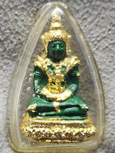 วัดพระเชตุพน กทม  พระกริ่งพระแก้วมรกต ฤดูร้อน พิธีมหาพุทธาภิเษกครั้งยิ่งใหญ่ ในรอบ 200 ปี  2524