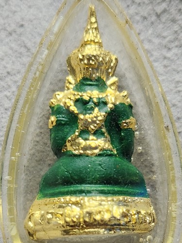 วัดพระเชตุพน กทม  พระกริ่งพระแก้วมรกต ฤดูร้อน พิธีมหาพุทธาภิเษกครั้งยิ่งใหญ่ ในรอบ 200 ปี  2524