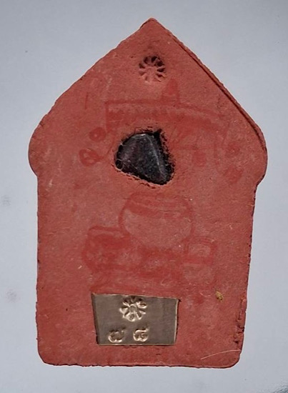 พระขุนแผนไตรมาส หลวงปู่แสน วัดบ้านหนองจิก จ.ศรีสะเกษ เนื้อว่านสบู่เลือด เลข78 (สร้างแค่100องค์)