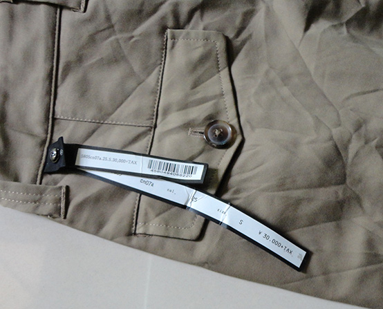 กางเกง wjk ของแท้จากญี่ปุ่น ของใหม่ ยังไม่แกะป้ายเลยครับ