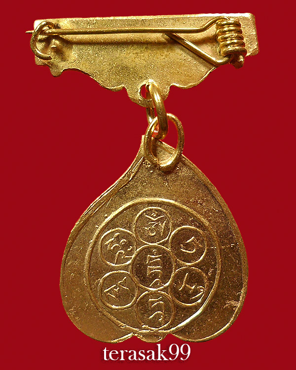 เข็มกลัดเหรียญพระโพธิสัตว์ดารา วัดโพธิ์แมน อ.โพธิ์แจ้ง ปี2515 ราคาเบาๆ