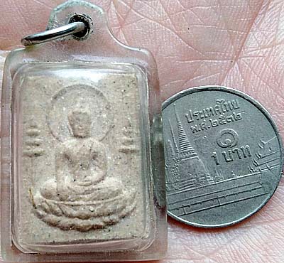 *พระผงประตูชัย หลวงปู่หลิว วัดไร่แตงทอง พิมพ์เล็ก เนื้อผง*