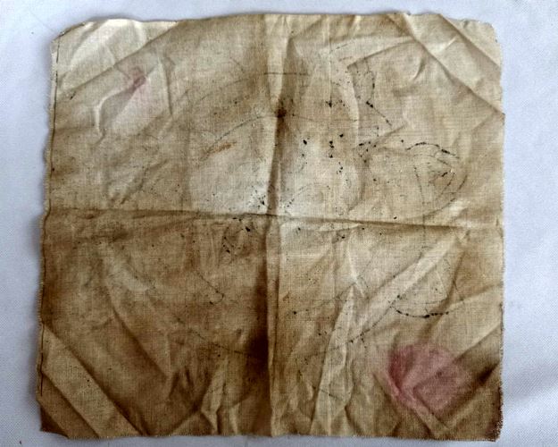 ผ้ายันต์สิงห์ไม่รู้ที่