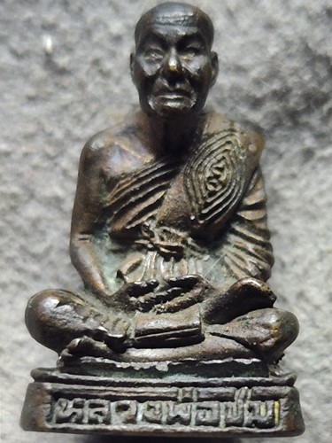 วัดเขาดิน อยุธยา พระรูปหล่อ หลวงพ่อชม รุ่นแรก  2529