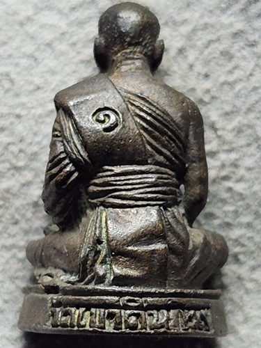 วัดเขาดิน อยุธยา พระรูปหล่อ หลวงพ่อชม รุ่นแรก  2529