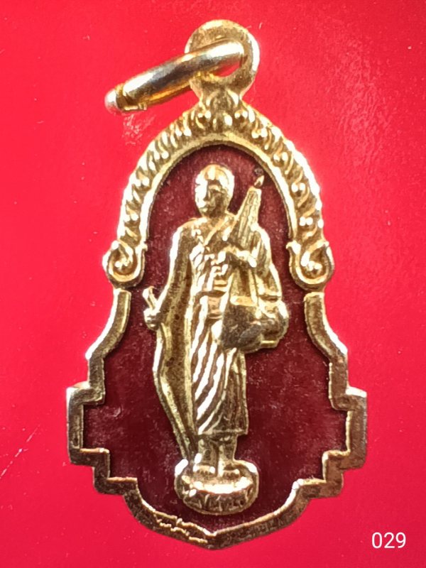 ((เคาะเดียว )) 029 เหรียญพระสีวลี หลังยันต์ห้า เก่า ไม่ทราบที่ เนื้อกะไหล่ทอง ลงยา