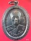 ((เคาะเดียว )) 074 เหรียญหลวงพ่อธนวฒฑโน วัดกระทงลอย อำเภอหนองแค จ.สระบุรี