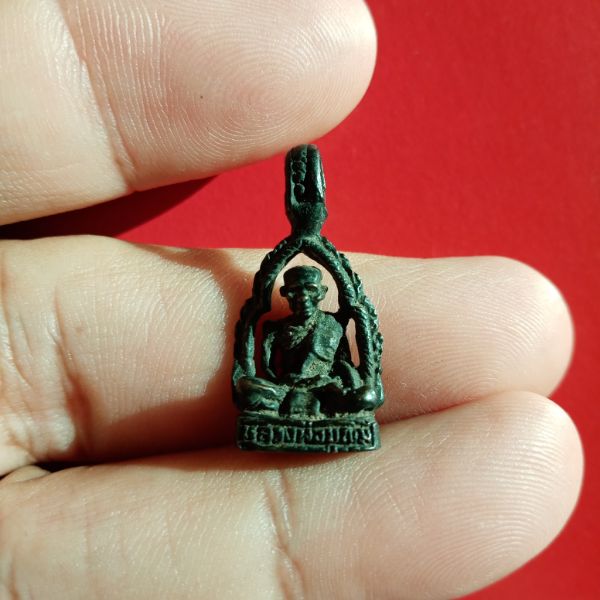 หลวงพ่อบุญมี วัดเขาสมอคอน