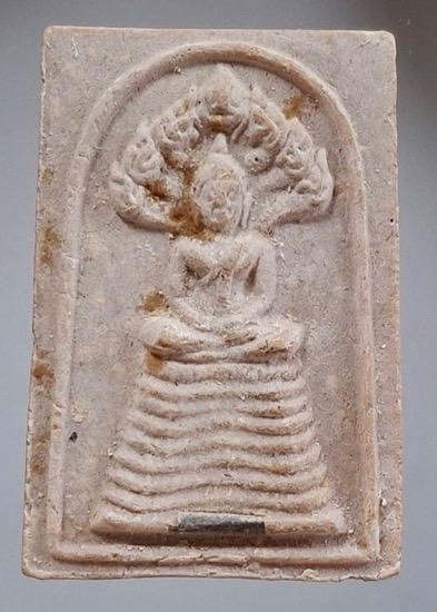 พระผงนาคปรก หลวงพ่อแพ วัดพิกุลทอง จ.สิงห์บุรี รุ่นอายุ๙๑ปี กล่องเดิม