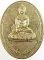 ๒๐ เหรียญพระไภษัชยคุรุไวฑูรยประภาตถาคต