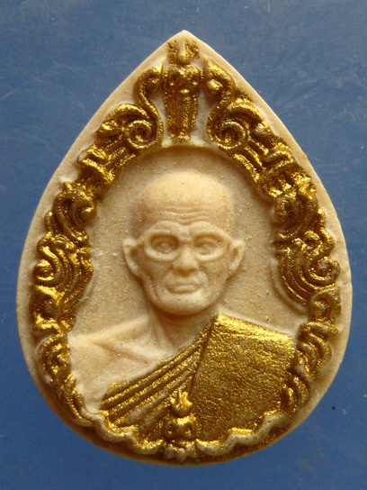 พระผง อาจารย์ถนอม วัดถ้ำม้าร้อง ประจวบฯ