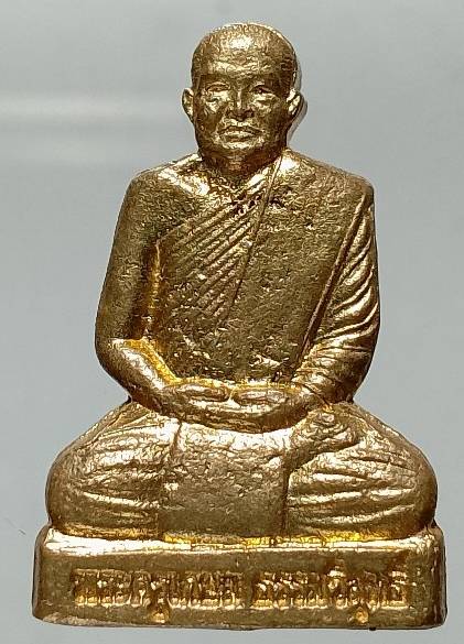 รูปเหมือนปั้ม พระครูเกษม ธรรมวิสุทธิ์ หลวงพ่อสนม วัดดีลัง ลพบุรี 