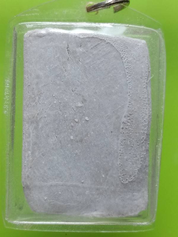 พระผงสมเด็จ เลี่ยมพลาสติก 