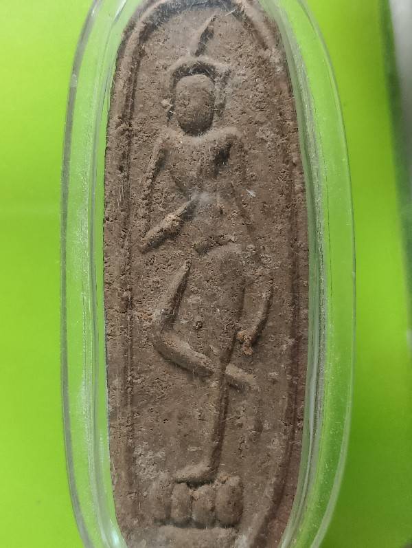 พระผงลีลา หลังยันต์ อ.อ้ม วัดศรีสุข ยโสธร สูง 6 เซนฯ  เลี่ยมพลาสติก 