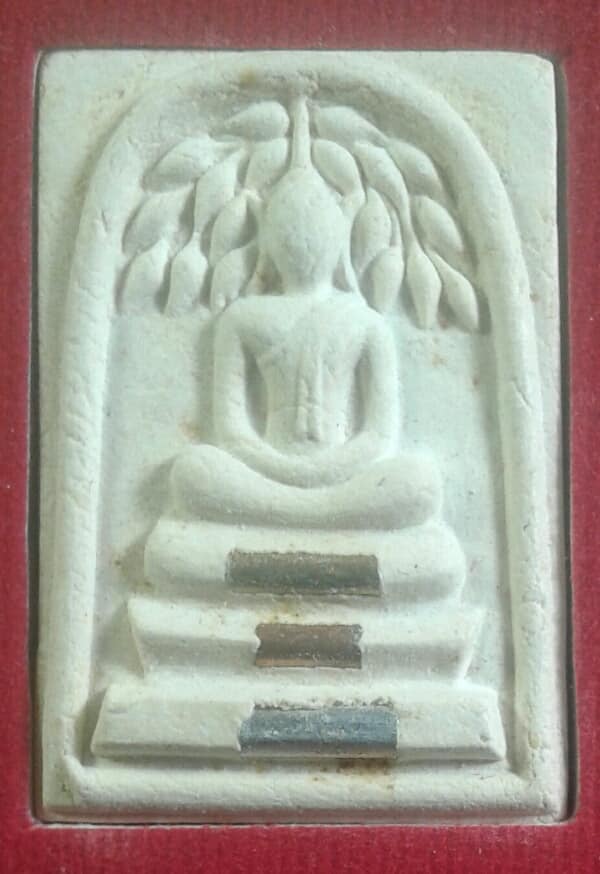 พระสมเด็จปรกโพธิ์ ตะกรุด 3 ดอก  วัดวังสมบูรณ์ จ. สระแก้ว  17 กล่อง  