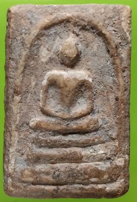 พระสมเด็จ คราบกรุ