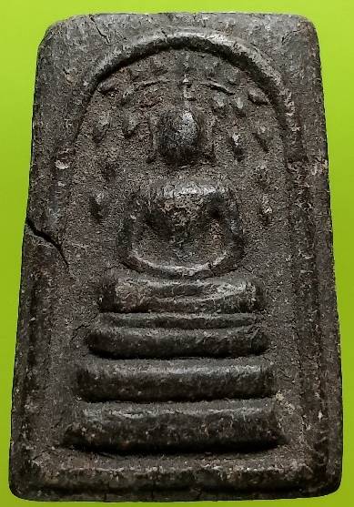 พระสมเด็จปรกโพธิ์ เนื้อผงผสมว่าน 