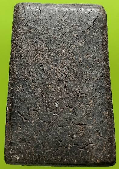 พระสมเด็จปรกโพธิ์ เนื้อผงผสมว่าน 