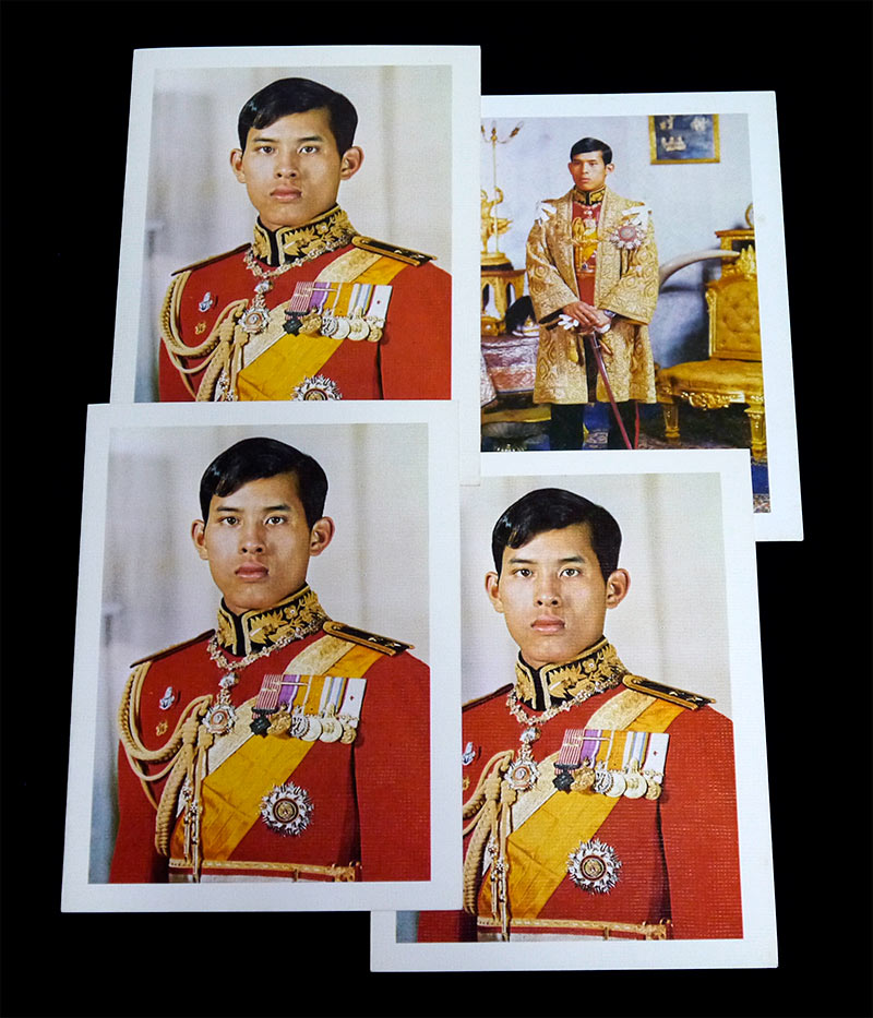 การ์ด ส.ค.ส.เก่า สมเด็จพระบรมฯ(รัชกาลที่ ๑๐) สภาสังคมสงเคราะห์ ในพระบรมราชูปถัมภ์ จัดพิมพ์จำหน่าย 