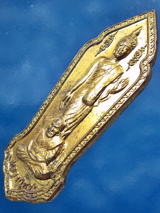 เหรียญพระพุทธศรีทรงธรรม หลวงพ่อสุพจน์ วัดศรีทรงธรรม จ.นครสวรรค์ ปี 2553 (พร้อมส่ง ปณ.EMS/ขนส่งเอกชน)