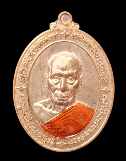 เคาะแรกแดง..มงคลทรัพย์แสนล้าน ๖๓..นวะ หมายเลข ๕๖..ลพ.พัฒน์ วัดห้วยด้วน นครสวรรค์ / ส่งems