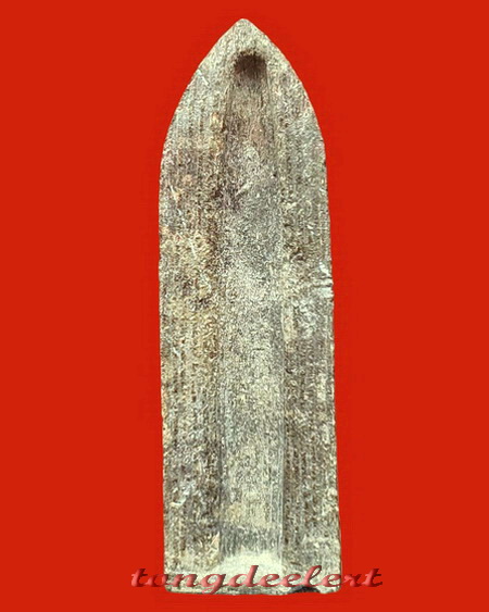 พระร่วงหลังรางปืน เนื้อตะกั่วสนิมแดง วัดพระแท่นดงรัง จ.กาญจนบุรี สวยมากค่ะ