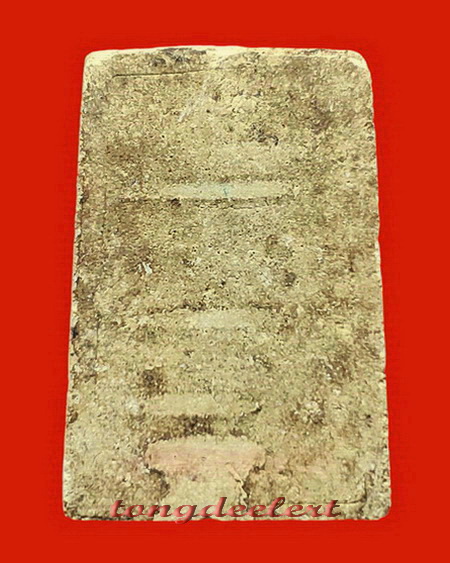 พระสมเด็จฝังตะกรุดขีดแดง หลวงพ่อนารถ วัดศรีโลหะราษฎร์บำรุง พิมพ์กรรมการ หายาก พระสวยมากค่ะ