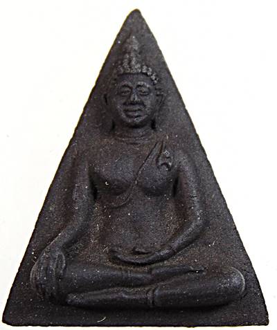 ๒๐ นางพญา วัดปากเพรียว สระบุรี