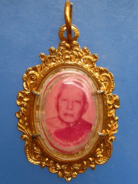 ล็อกเก็ต พระมหาระมัด วัดบางแวก กรุงเทพฯ ปี2518