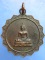 เหรียญหลวงพ่อชัยมงคล วัดสุทธาวาส ปี2517