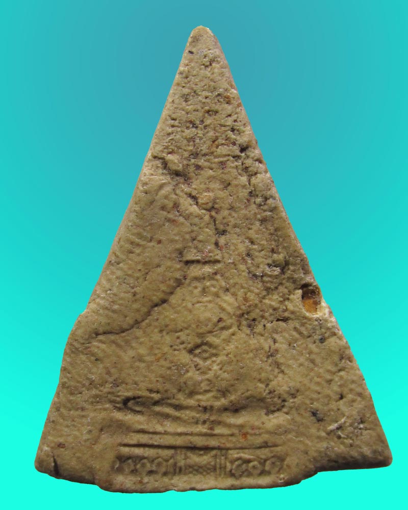 นางพญา หลวงพ่อบุญเทียม หลังกดพระแก้ว วัดลาดหลุมแก้ว จ.ปทุมธานี